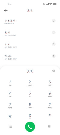琴声悠悠候佳人