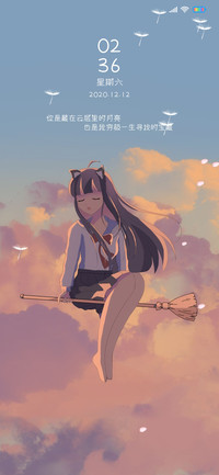 女孩的幻想生活