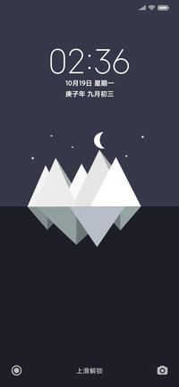 24H壁纸—雪山风