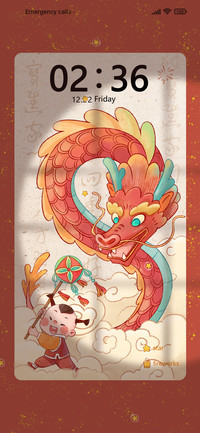 Dragon Year lucky
