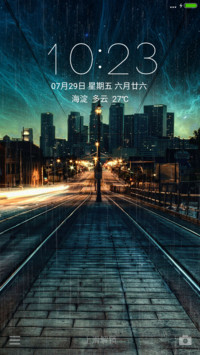  3D重力+动态特效 最美之夜