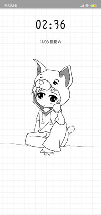 默默de想你L