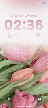 简约花