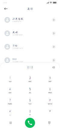 敦煌妙音古乐新声