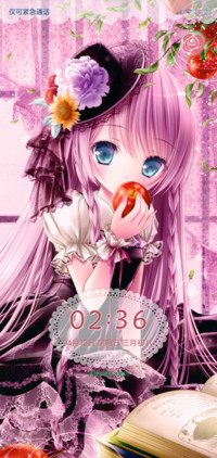My Lolita 华光