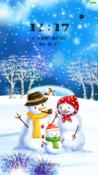 最爱雪人