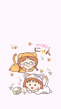 樱桃小丸子最爱的人