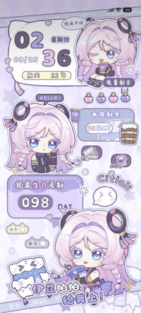 茜特菈莉Q萌来袭