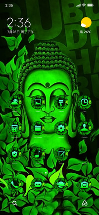 Buddha two
