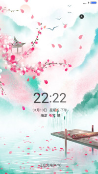 碧绿庄城