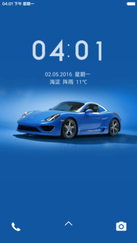 MM 81