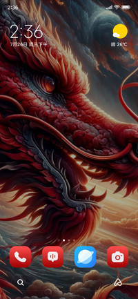 Mystic Dragon