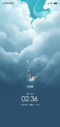 没有人是一座孤岛