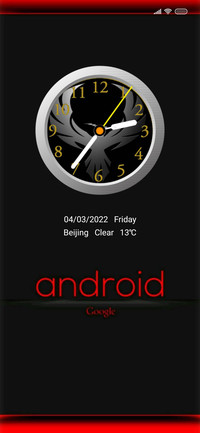 Flying Bird v12