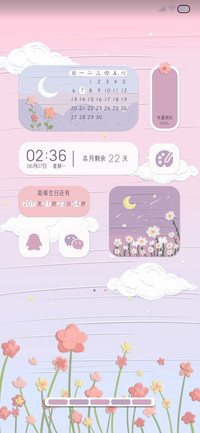 画中诗意 执笔经年