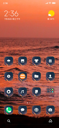 Sunrise_2