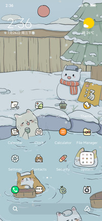 Hot spring cat