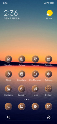 Sky