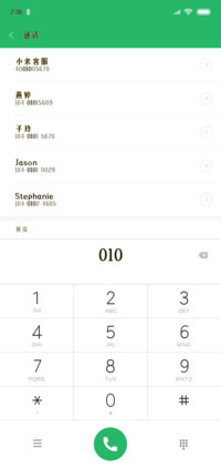 摩登牛仔