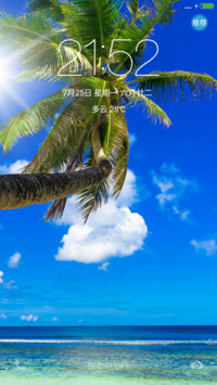 海滩清凉一夏