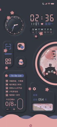 黑猫粉墨油画新拟态