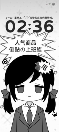 亚系多换图女孩