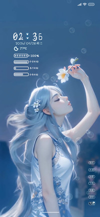 飘飘长发
