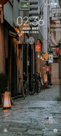 ins小清新日系巷