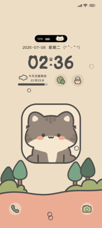 粗描边喵喵来了