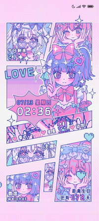 像素风美少女