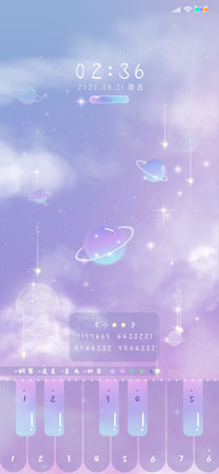 星河皆是你