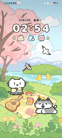 喵汪春夏野营记