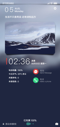 简诗