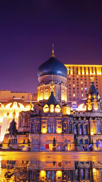 Harbin chengyan study travel popular place