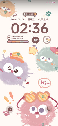 快乐小煤球 多换图
