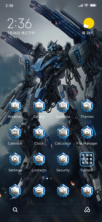 Battle Mechs