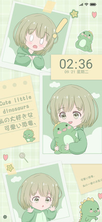 恐龙小可爱