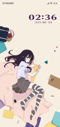 青春在流逝