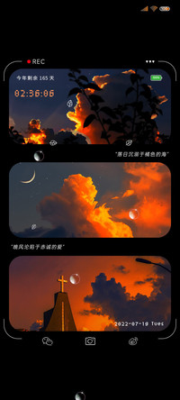 多图 落日沉溺