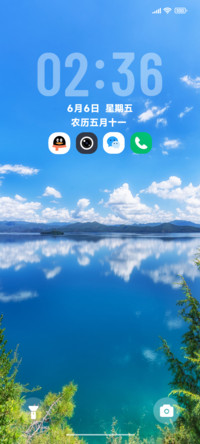 天空之镜