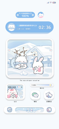冬日 一起打雪仗