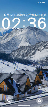 雪山 小组件
