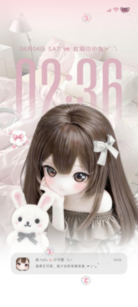 重感可爱软萌少女