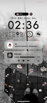 氛围雨天陪你去淋雨
