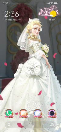 My Princess