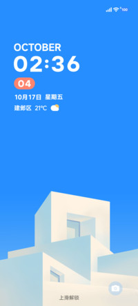 霏绪