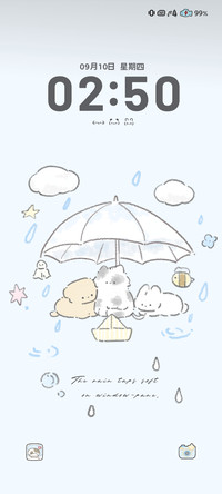 淡淡的雨天