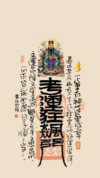 高考励志壁纸-锐景创意