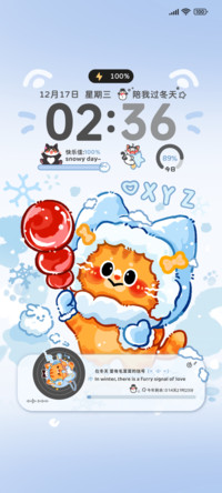 冬天依旧爱小猫多图