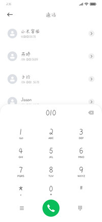 仙女味的可爱桃